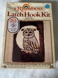 1980 Rainbow Creations Latch Hook Kit Rug Night Owl  20” X 27” USA Sealed 54 - Picture 1 of 7