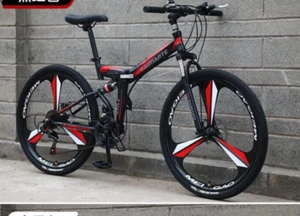 MOUNTAINBIKE Faltbike 26 Zoll Rot "Kaimarte" MTB 24 Gang Scheibenbremse 3Ys - Bild 1 von 1