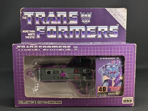 Transformers G1 E-Hobby Astrotrain versione anime completo Takara 48 in scatola - Foto 1 di 10