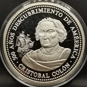 MEDAILLE 1 ECU 1992 BE CHRISTOPHE COLOMB AMERIKA SILBER 999‰ / SPANIEN / SPANIEN - Bild 1 von 2