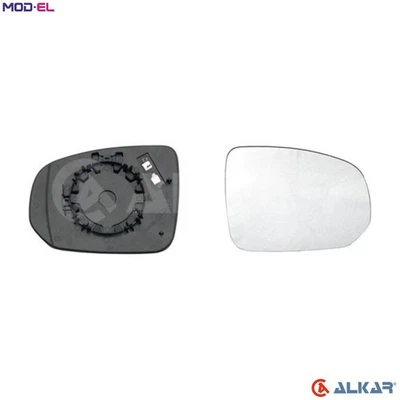 ESPEJO ESPEJO RETROVISOR EXTERIOR CRISTAL 6432693 PARA SKODA CHZJ/DKRF/DLAA 1.0L 3cyl KAROQ Foto 1 de 4