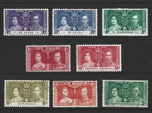 British Commonwealth .. King George V1 Coronation Issues .. 15653 - Picture 1 of 1