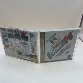 Japanese J.League Victory Goal '96 Sega Saturn Japan Import Complete US Seller