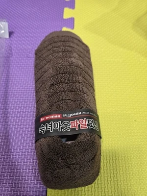 NEW! Cozy Brown Terry Ankle Socks for Women | Non-Slip Grip Sole | Made in Korea - Image 1 of 4