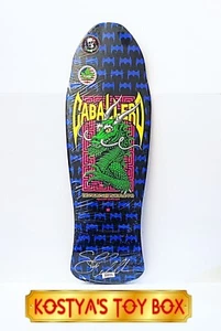 Powell Peralta Steve Caballero Signed Black Light Street Dragon Head Skateboard - Picture 1 of 5