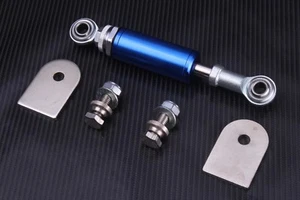 Universal Motordämpferunterstützung Turbo Ladeluftkühler Drehmomentsatz Rennen blau kurz - Bild 1 von 4
