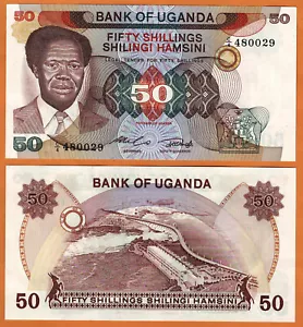UGANDA ND (1985) UNC 50 Schilling/Shilingi Banknote Papier Geldschein P-20 - Bild 1 von 1