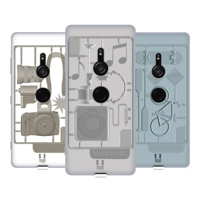 HEAD CASE DESIGNS KITS MODELO FUNDA GEL SUAVE PARA TELÉFONOS SONY 1 Foto 1 de 4