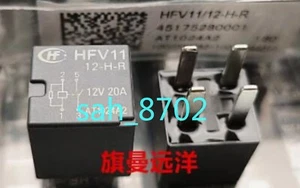 5 PCS NEW HF HFV11 12-H-R Automotive Relay 12VDC 20A 4-pin - Picture 1 of 2