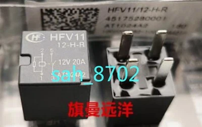 5 PCS NEW HF HFV11 12-H-R Automotive Relay 12VDC 20A 4-pin - Image 1 of 2