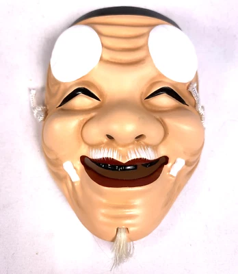 Máscara Noh Cerámica Pequeña Miniatura Japonesa Viejo Kyogen Okina y Caja Foto 1 de 4