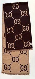 Gucci GG Jacquard Wool Silk Scarf, brown/beige, 190x35cm Style: 495592.4G350 - Bild 1 von 7