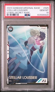 PSA 10 Stellar Loussier Gundam Arsenal Base Secret Rare Japanese UTB05-025 SEC - Picture 1 of 2