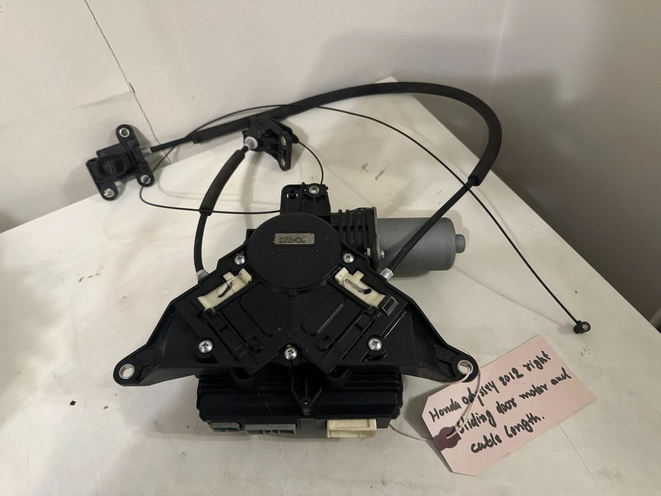 2011 – 2016 Honda Odyssey Passenger Rear Sliding Door Actuator Motor - Image 1 of 1