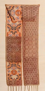 RARE, WONDERFUL ANTIQUE MOROCCAN FEZ WEDDING SASH SILK LAMPAS BELT TEXTILE  - Picture 1 of 12