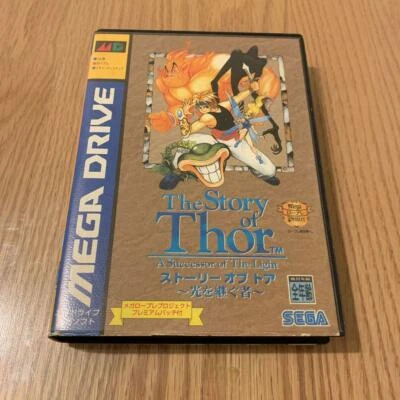 The Story of Thor Mega Drive MD Genesis Sega Used Japan Boxed Tested Working - Image 1 of 3