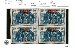 Cameroun, Postage Stamp, #268 Block Hinged, 1939 French Colony Elephant (AD) - Picture 1 of 1