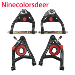 Tubular Control Arms Set For 1964-1972 Chevelle Monte Carlo GTO A Body - Picture 1 of 9