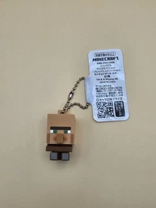 Minecraft Lava Petite Mini Mascot Figure Villager Keychain - Picture 1 of 4