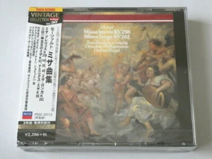 Herbert Kegel Mozart Masses PHILIPS 3 CD TOWER RECORDS JAPAN - Bild 1 von 3