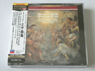 Herbert Kegel Mozart Masses PHILIPS 3 CD TOWER RECORDS JAPAN - Image 1 of 3