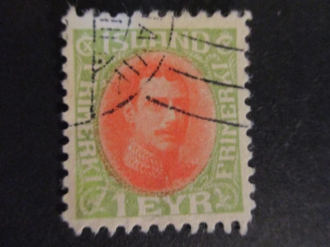 Iceland #202 Used - WDWPhilatelic (7-23) Cover