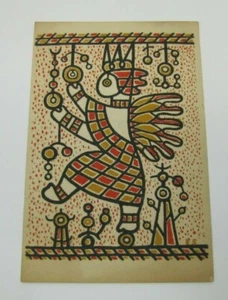 MERRY CHRISTMAS HAPPY NEW YEAR ETHEL SPEARS (1903-1974) Artwork Greeting Art - Picture 1 of 8