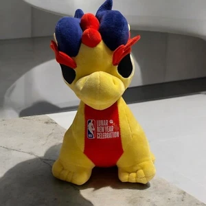 NBA Lunar New Year Dragon Plush Stuffed Animal Celebration Mascot Toy - Picture 1 of 4