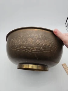 Vintage 12"x 5" Bowl Brass Large Engraved Bird and Trees Hong Kong - Picture 1 of 10