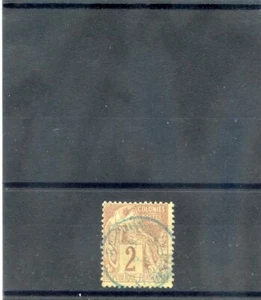 REUNION, FORERUNNER (YT 47)F-VF 2c LILA MARRÓN/BUFF, REUNIÓN CANCELAR, $27 - Imagen 1 de 1