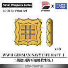 NW 700013 1:700 schweres Hobby Zweiter Weltkrieg deutsche Marine Life Floß I