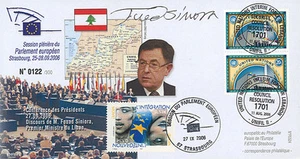 FDC Parlement européen "Visite M. Fouad SINIORA, Liban" SIGNE AUTOGRAPHE, 2006 - Picture 1 of 1