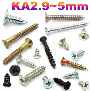 KA2.9~5 Phillips Countersunk Head Self Tapping Screws Carbon Steel Cross Tappers - Picture 1 of 35