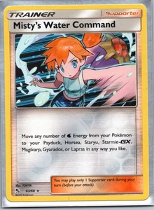 Misty's Water Command, Hidden Fates, 63/68, reverse holo - Picture 1 of 1