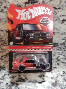 HOT WHEELS - RLC Red Line Club - 1972 NISSAN SKYLINE H/T 2000GT-R - ADVAN A - Picture 1 of 3