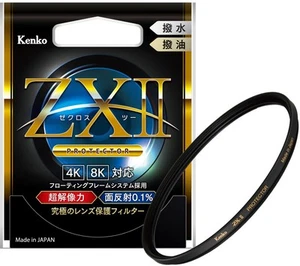 Kenko lens filter ZX II protector 49mm ultra -low reflect 249376 - Picture 1 of 8