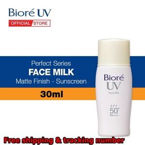 Biore UV Oil Control Milk SPF50+PA++++.  oil control, Sun protects & UVA, UVB