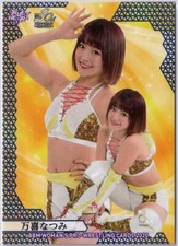 Natsupoi 2020 BBM True Heart Trading Card #116 STARDOM