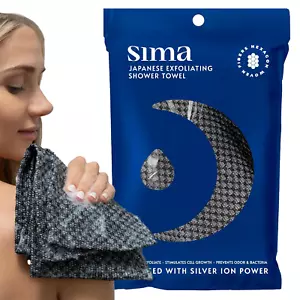 Exfoliating Washcloth Face & Body Scrub Towel - Japanese Exfoliating Towel with - Picture 1 of 12