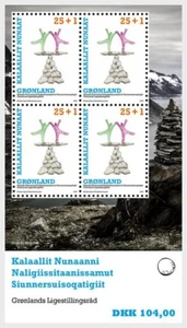 greenland 2025 groenland Council of Gender Equality NALI Human Rights ms4v mnh - Picture 1 of 1