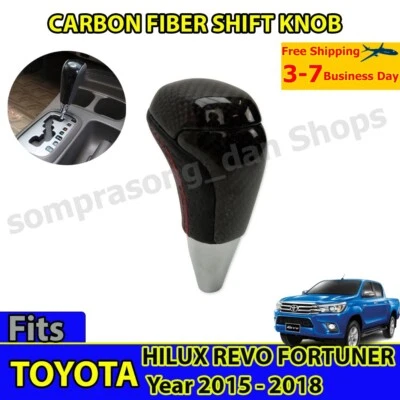 Pomo de cambio de marchas de fibra de carbono premium Toyota Hilux Revo/Fortuner Foto 1 de 4