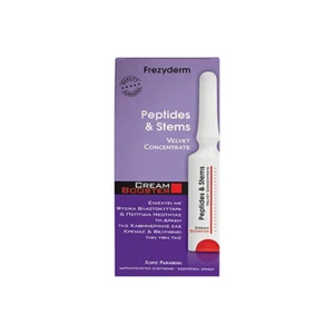 FREZYDERM Cream Booster Peptides &amp; Stems 5ml - Picture 1 of 1