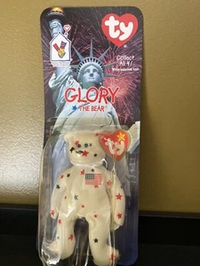 Ty Beanie Babies “Glory” Errors - Picture 1 of 1