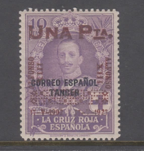 ESPAÑA 1927 NUEVO MINT MNH SPAIN EDIFIL 396 SCOTT B66 LOTE 1 - Imagen 1 de 1