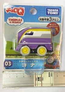 Takara Tomy Choro-Q Pull Back Thomas & Freinds GO GO Kana - Imagen 1 de 1