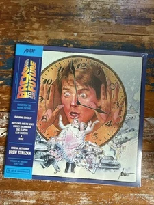 BACK TO THE FUTURE - Soundtrack, Ltd 35th Anni 180G SILVER COLOR LP + OBI New! - Picture 1 of 8