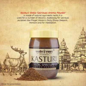 Vedic Vaani Kasturi in polvere 50 g - Foto 1 di 4