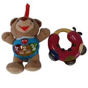 VTech Happy Lights Bear & B. Toys Ladybug Rattle – Baby Interactive Toy Bundle - Picture 1 of 9