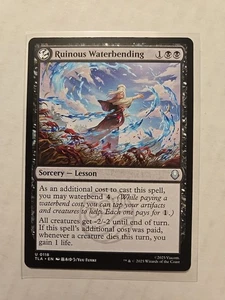 Agua Control Ruinoso - Avatar - Casi Nuevo - Poco común - Lección de brujería - Magic The Gathering - Imagen 1 de 1