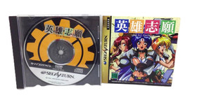 Eiyu Shigan Gal Act Heroism Sega Saturn SS Retro RPG Game Japan Import Tested